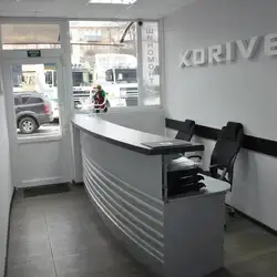 XDRIVE