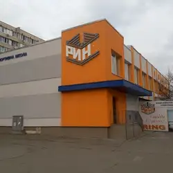 Ринг — Київ