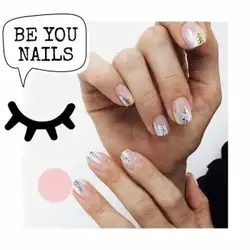 Be You Beauty