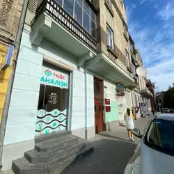 Лабораторія МеДіС - Львів, Шота Руставелі
