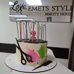Emets style