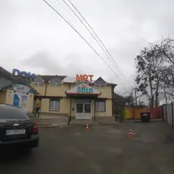 Доктор Спін