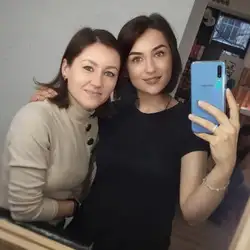 Катерина