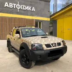 Автофізіка