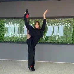 I DANCE Space