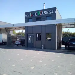 Мийка самообслуговування LuxWash