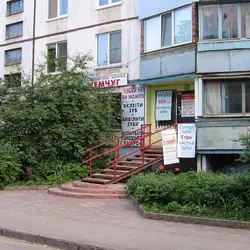 Жемчуг - Ювілейний