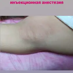 Юлія Самолюк