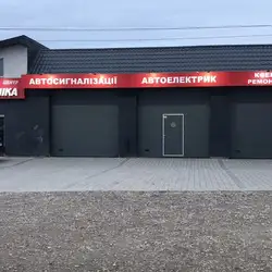 Автоелектроніка