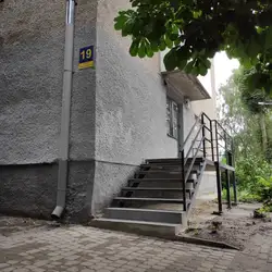 Ветклініка Вірний Друг