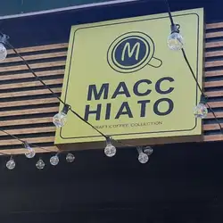 Кав'ярня "MACC HIATO" — Харків