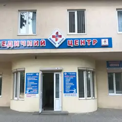 Авіценна