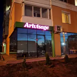 Artvisage