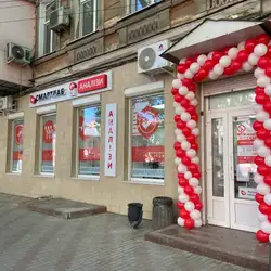 Смартлаб - Одеса, Богдана Хмельницького