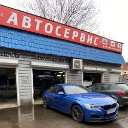 СТО Car service