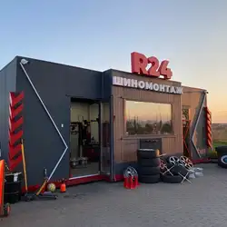 Шиномонтаж R24 — Вінниця