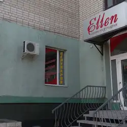 Ellen