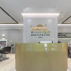 Beauty Zone