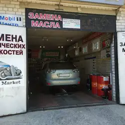 СТО Заміна мастила — Одесса