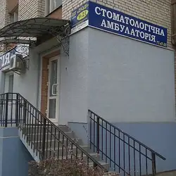 Діоді