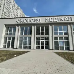 Клініка Оксфорд Медікал - Київ, Маланюка