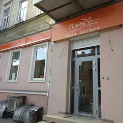 Клуб засмаги Пляж - Канатна
