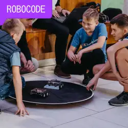 Школа програмування і робототехніки Robocode - Київ, Прирічна