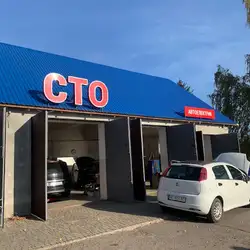 MOD СТО