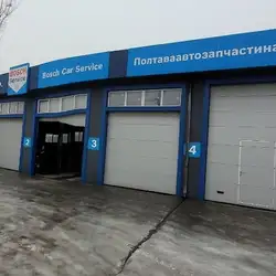 Бош Авто Сервіс Полтаваавтозапчастина Плюс