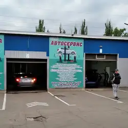 Автокомплекс АвтоДок
