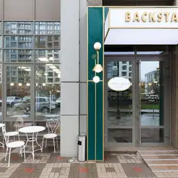 Салон краси BACKSTАGE LYPKY