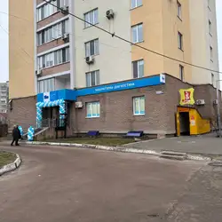 Лабараторія Діла - Миру, 3д, Житомир