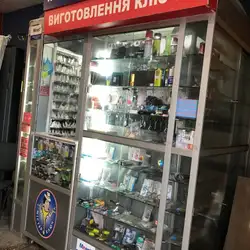 Містер Ключ - Зодчих