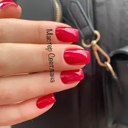 Liberty nails