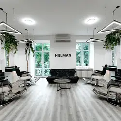 Hillman
