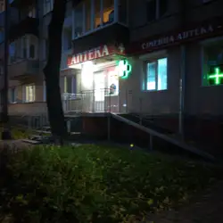 Мак комерс — Вінниця