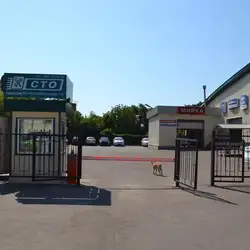 Автоцентр на Таїрова