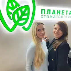 Планета стоматології