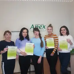 Апекс