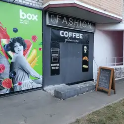 Fashion Style