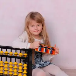 Школа New Generation - Київ, Вишгородська