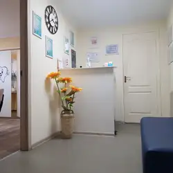 Стоматологія Без болю