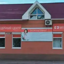 Медичний центр Мій Лікар - Ніжин, Шевченка