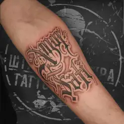 Tattoo Studio