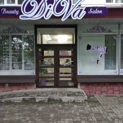 Діва