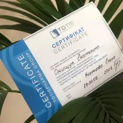 Катерина Онищук Косметолог