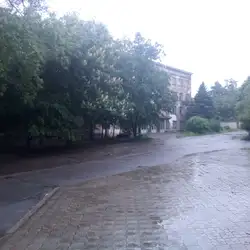 Індіго