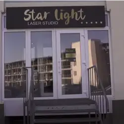 StarLight Studio - Григорія Сковороди