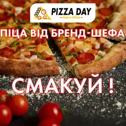 Pizza Day — Дніпро
