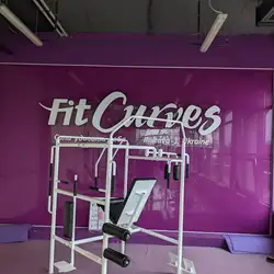 FitCurves - Гоголя